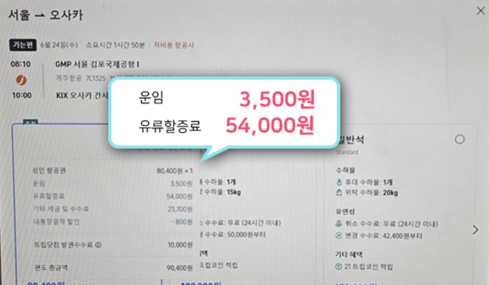 뉴스 사진